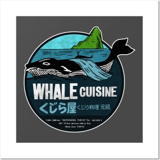 Vintage Tokyo Whale Meat Posters and Art